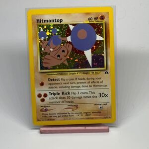 Pokemon Hitmontop 3